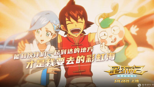 初中学历证明书怎么写